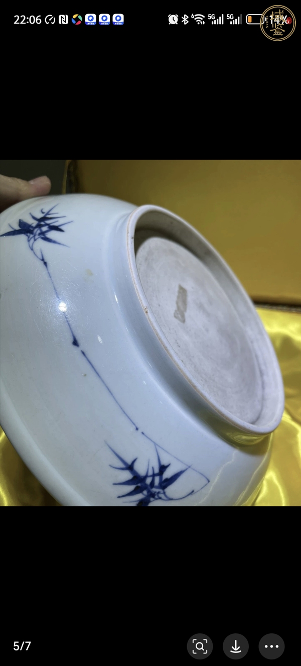 古玩垂釣圖青花盤(pán)真品鑒賞圖