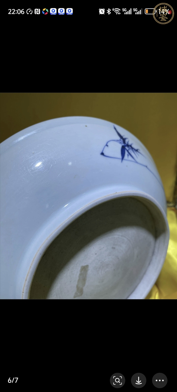 古玩陶瓷垂釣圖青花盤真品鑒賞圖