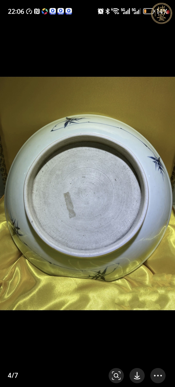 古玩陶瓷垂釣圖青花盤真品鑒賞圖