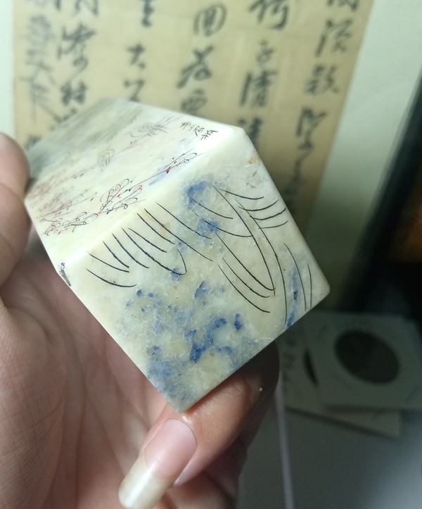 古玩雜項(xiàng)西泠印社紅顏老師刻章拍賣,當(dāng)前價(jià)格299元