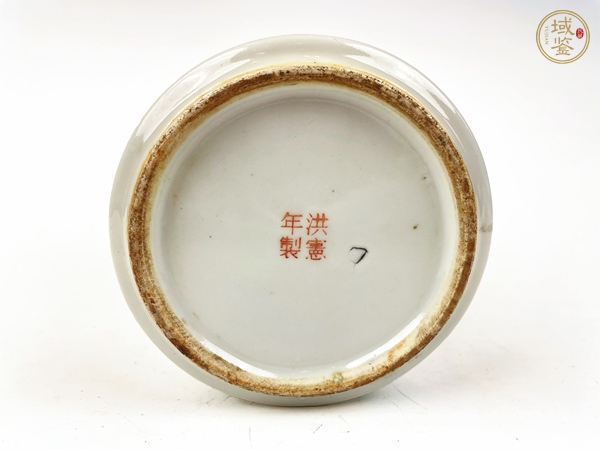 古玩陶瓷民國·洪憲款粉彩花鳥云蝠紋尊真品鑒賞圖