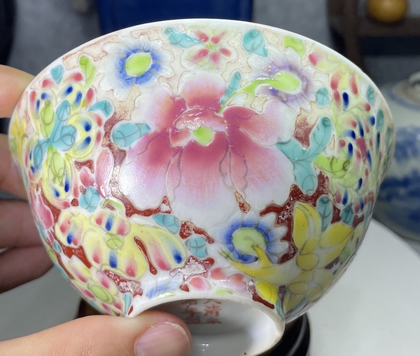 古玩轉賣民國-粉彩花卉紋茶碗拍賣，當前價格3180元