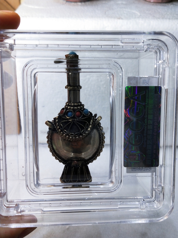 古玩轉賣20世紀 .民俗文化.鑲寶銀飾鼻煙壺拍賣，當前價格450元