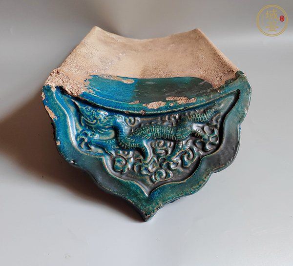 古玩孔雀藍釉龍紋瓦當真品鑒賞圖