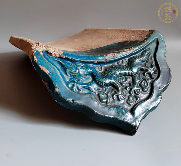 古玩陶瓷孔雀藍釉龍紋瓦當真品鑒賞圖