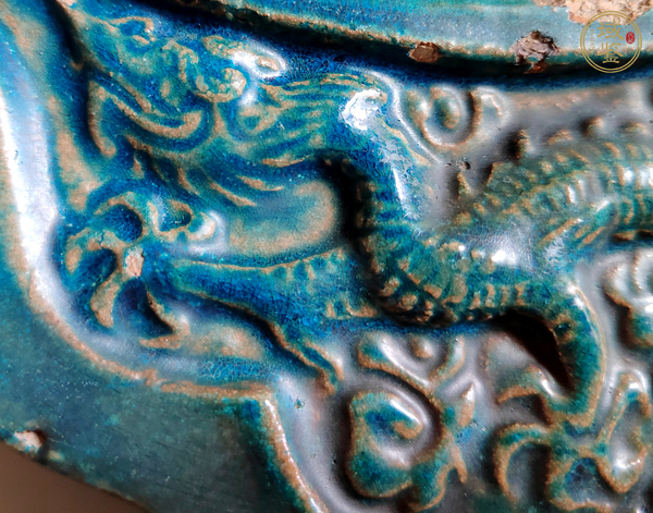 古玩陶瓷孔雀藍釉龍紋瓦當真品鑒賞圖