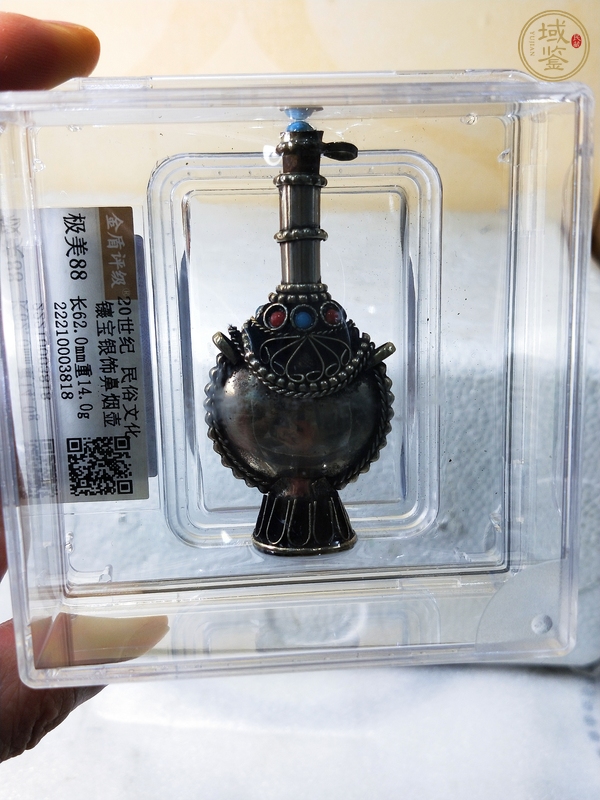 古玩雜項銀鼻煙壺真品鑒賞圖