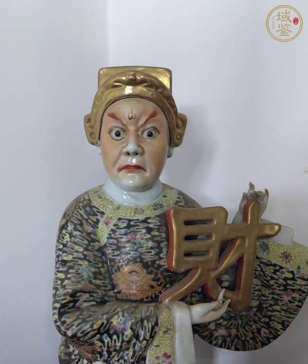古玩陶瓷粉彩龍紋財(cái)神瓷塑雕像真品鑒賞圖