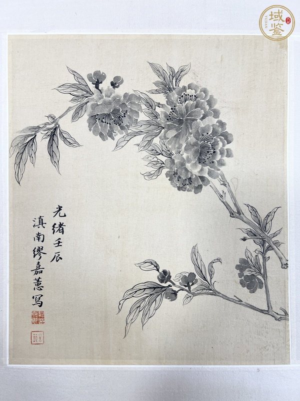 古玩字畫繆嘉惠花卉冊頁真品鑒賞圖