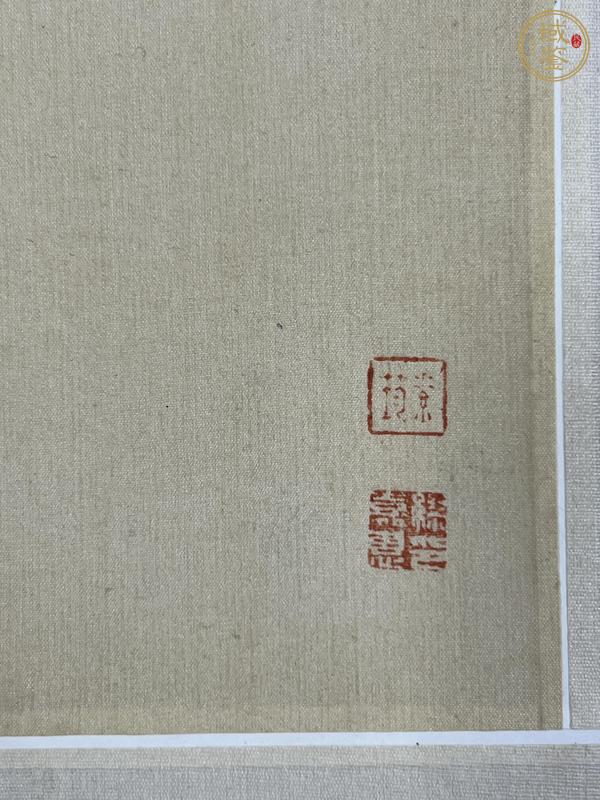 古玩字畫繆嘉惠花卉冊頁真品鑒賞圖
