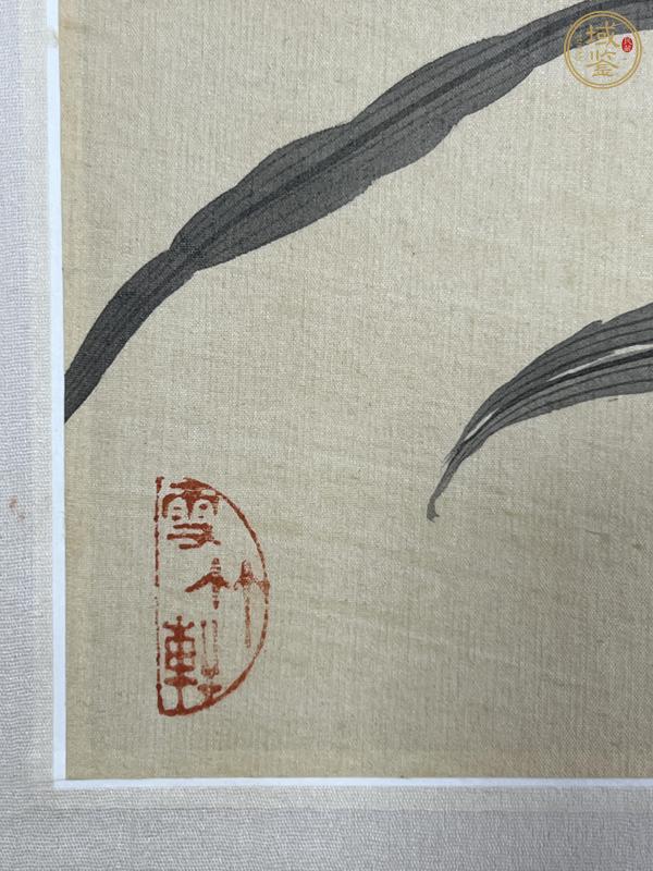 古玩字畫繆嘉惠花卉冊頁真品鑒賞圖