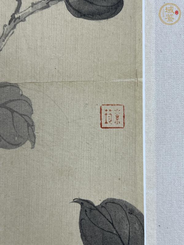 古玩字畫繆嘉惠花卉冊頁真品鑒賞圖