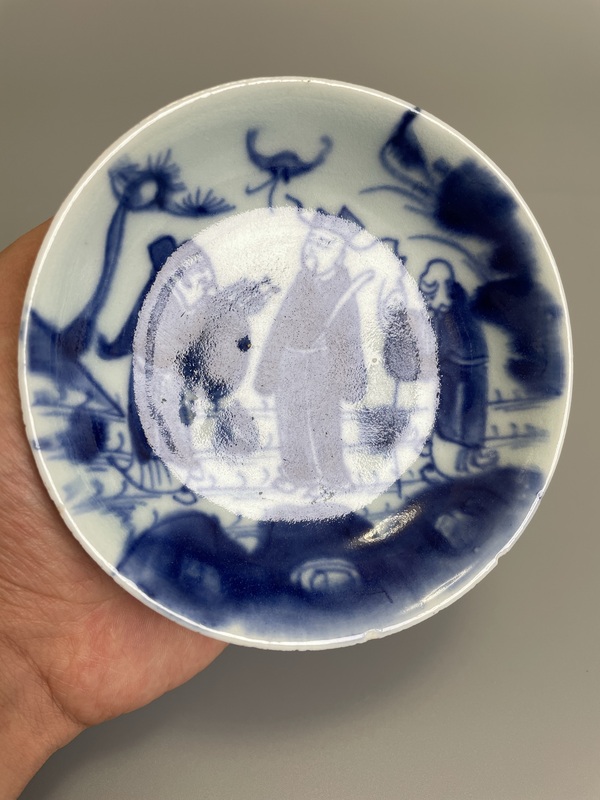 古玩陶瓷清中期 青花福祿壽三星人物紋筆舔拍賣,當(dāng)前價格460元