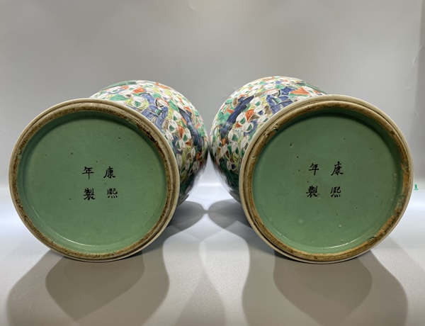 古玩陶瓷清晚期 極品粉彩一百零八羅漢圖觀音瓶一對拍賣，當前價格110000元