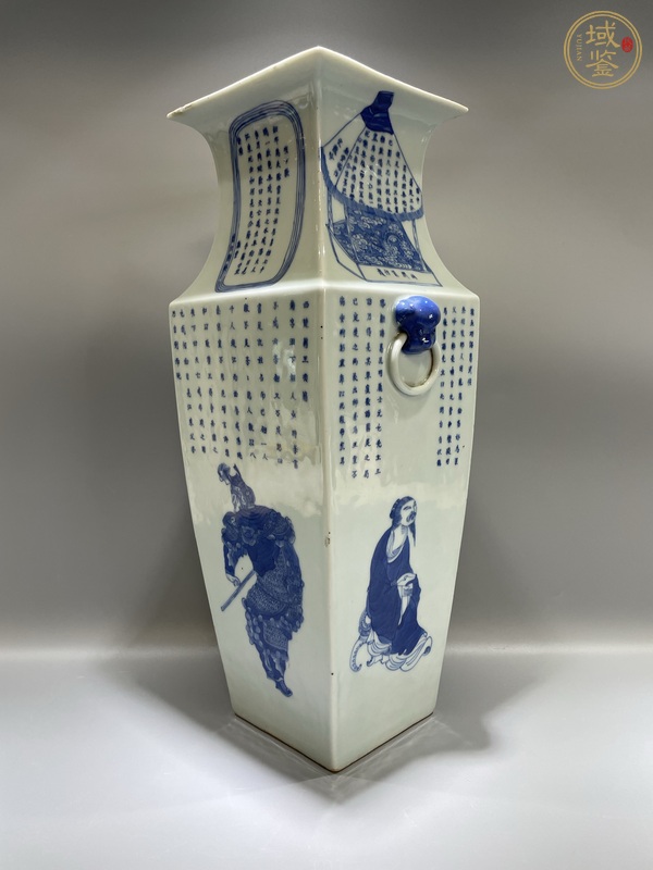 古玩陶瓷清道光 極品青花無雙譜四方瓶真品鑒賞圖