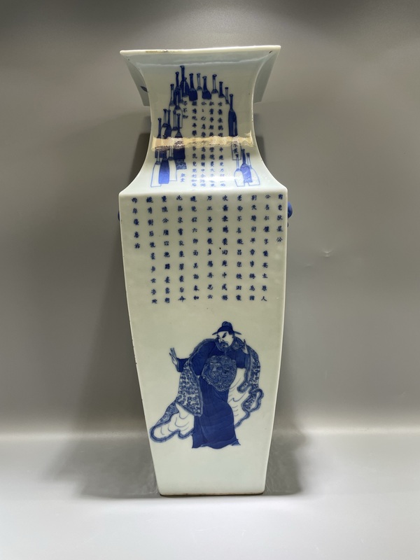 古玩陶瓷清道光 極品青花無雙譜四方瓶拍賣，當前價格68000元