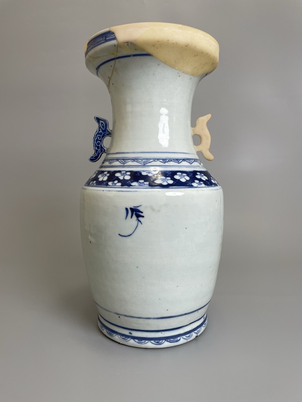 古玩陶瓷清乾隆 青花四季花卉紋雙耳盤口瓶拍賣，當前價格980元