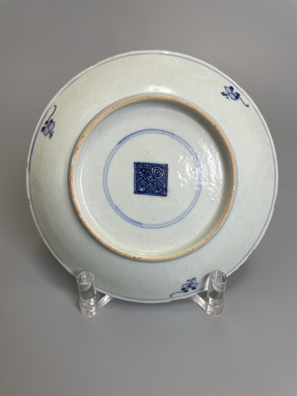 古玩陶瓷清雍正 青花福壽三多紋盤拍賣，當前價格1400元
