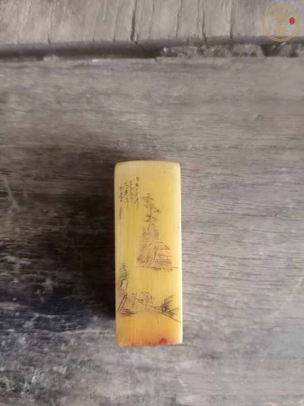 古玩玉器“合成樹脂”印章真品鑒賞圖