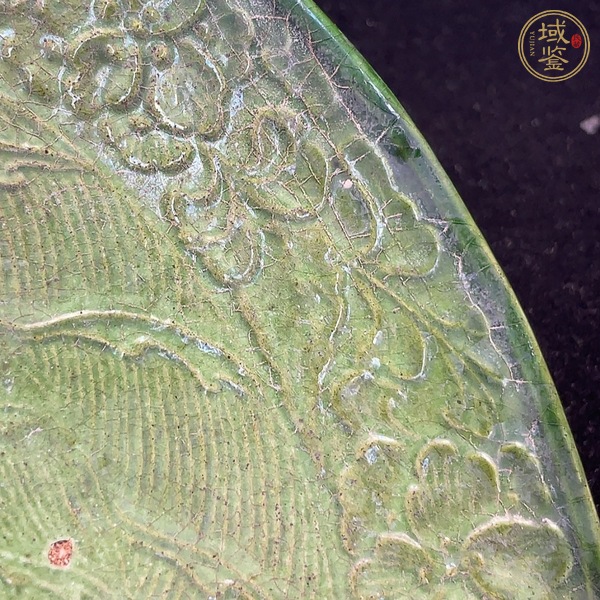 古玩陶瓷遼綠釉印花盤(pán)真品鑒賞圖