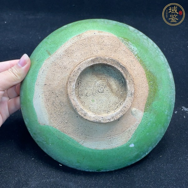 古玩陶瓷遼綠釉印花盤(pán)真品鑒賞圖