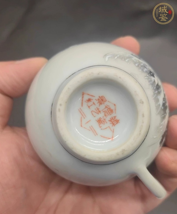 古玩陶瓷雪景山水紋馬杯真品鑒賞圖