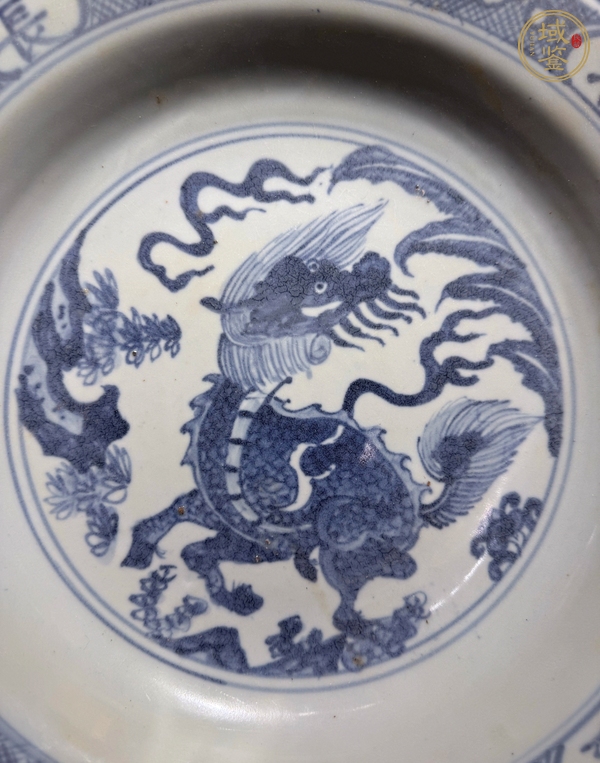 古玩陶瓷青花盤真品鑒賞圖