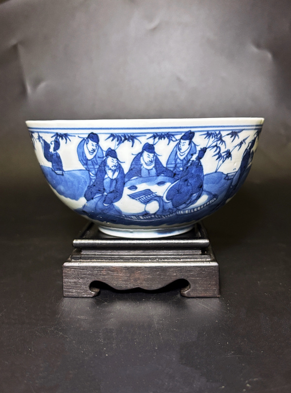 古玩陶瓷清道咸 青花“內府款”竹林七賢臥足茶碗拍賣,當前價格2500元