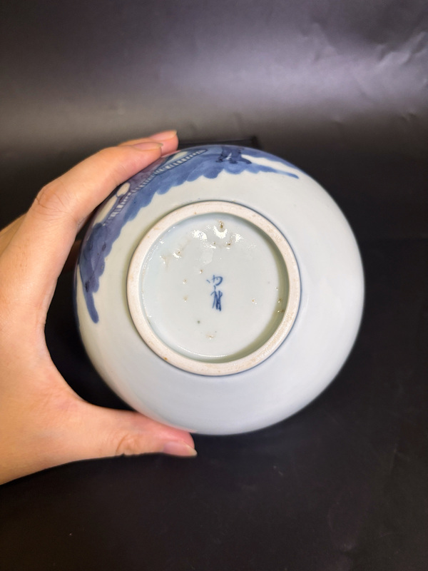 古玩陶瓷清道咸 青花“內府款”竹林七賢臥足茶碗拍賣,當前價格2500元