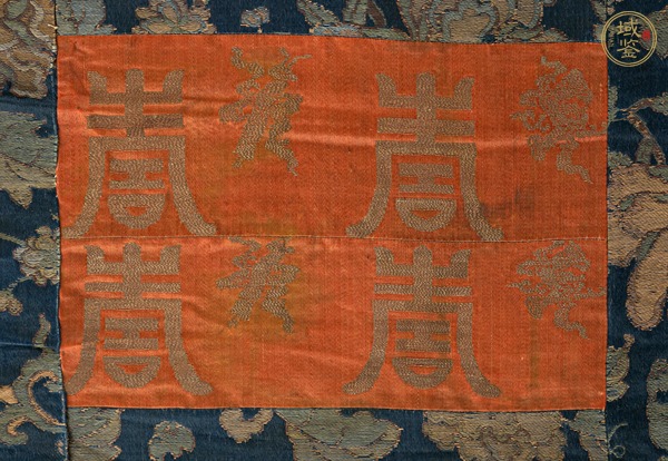 古玩雜項卡真品鑒賞圖