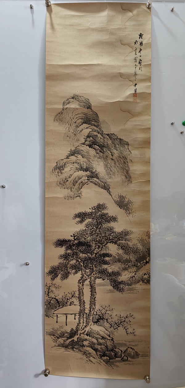 古玩轉賣清晚期山水拍賣，當前價格699元