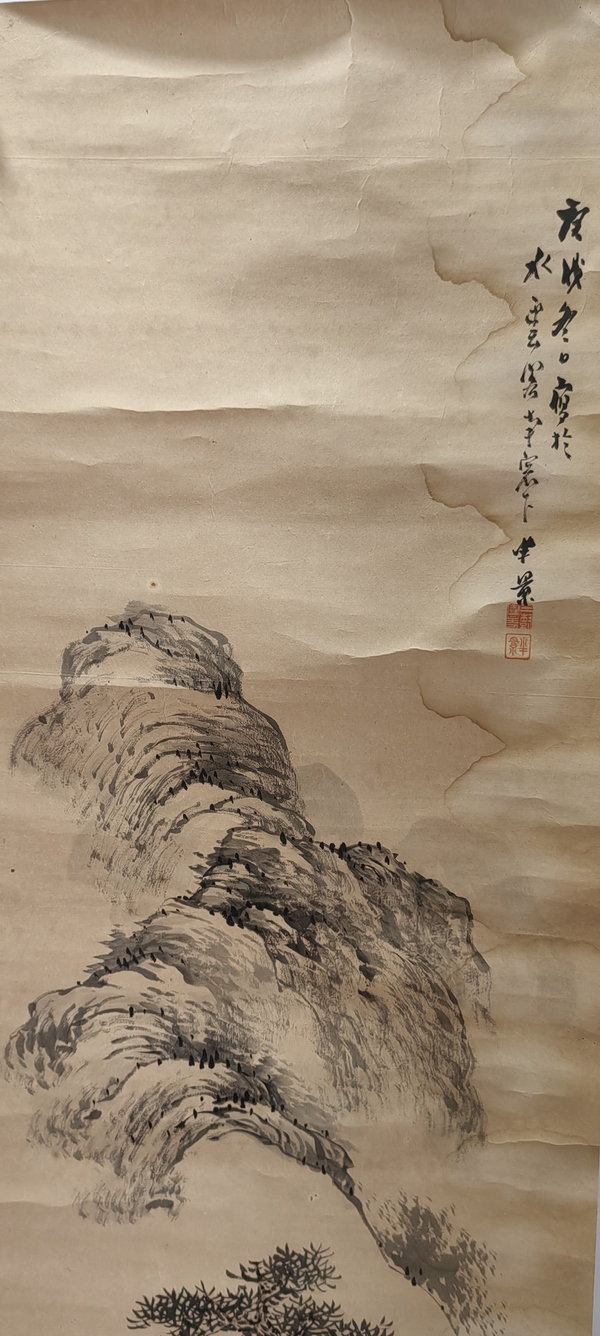 古玩字畫清晚期山水拍賣,當前價格200元