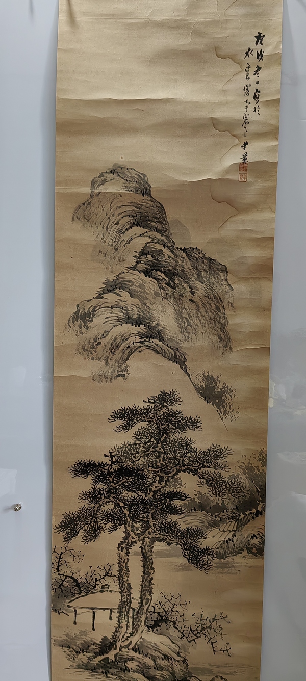 古玩字畫清晚期山水拍賣，當前價格200元