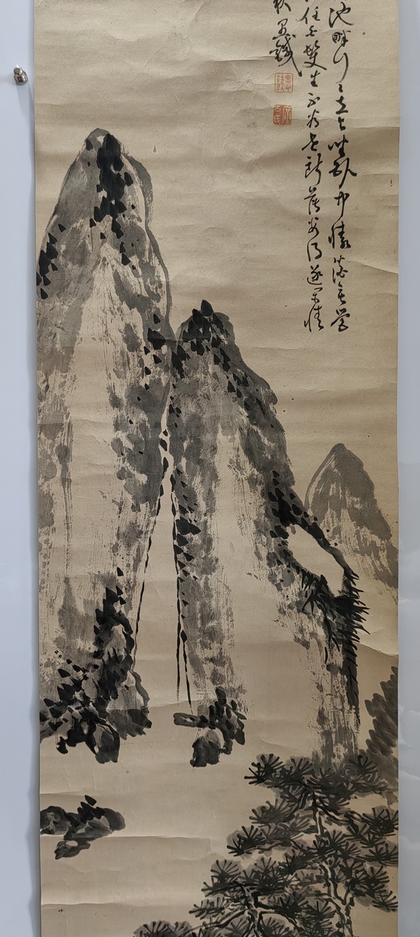 古玩字畫清末民初山水《垂釣》拍賣，當前價格120元