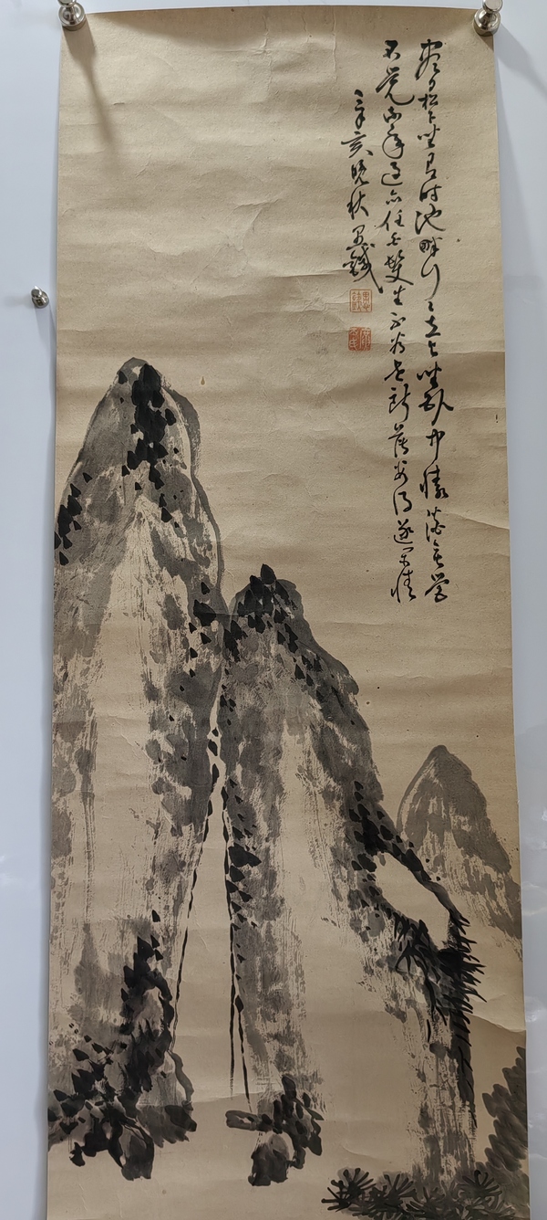 古玩字畫清末民初山水《垂釣》拍賣,當前價格120元