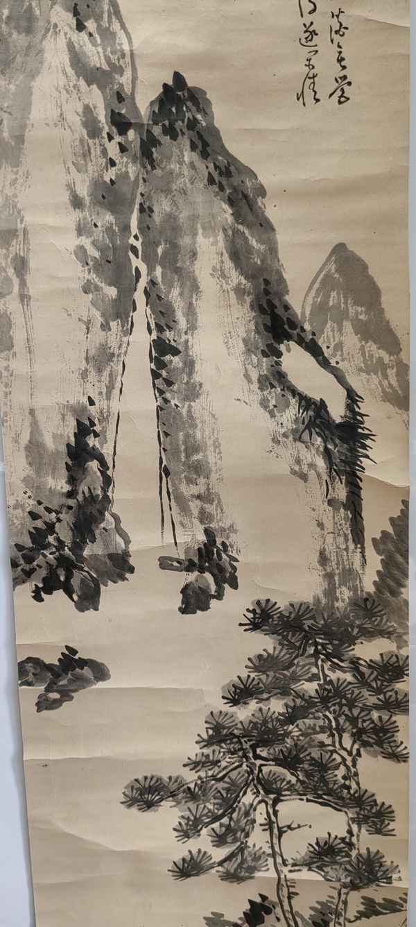 古玩字畫清末民初山水《垂釣》拍賣，當前價格120元