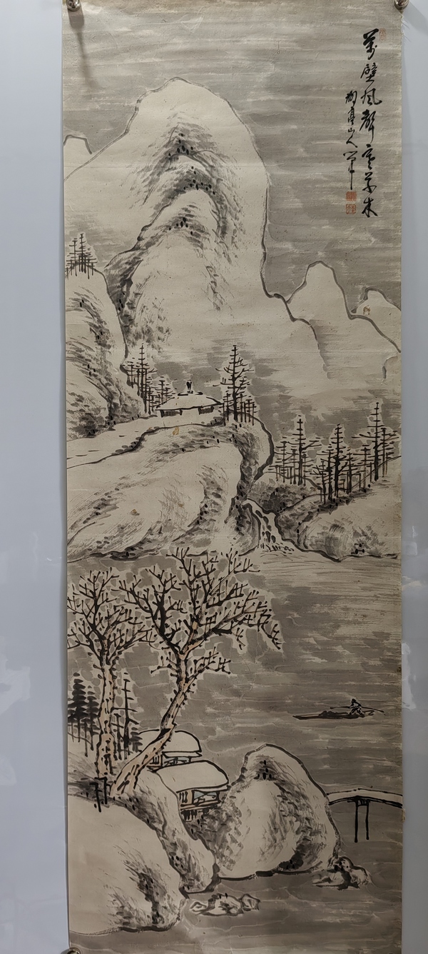 古玩轉賣民國《寒江獨釣》拍賣，當前價格3888元