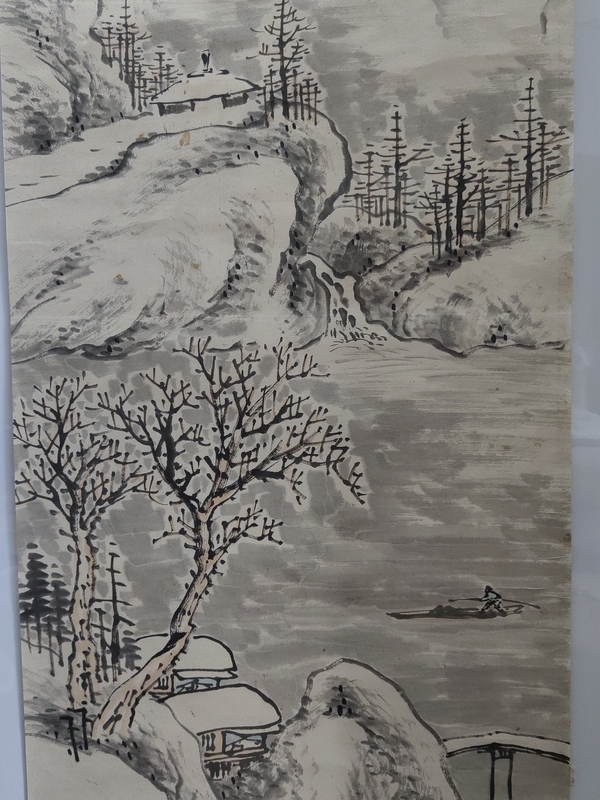 古玩字畫民國《寒江獨釣》拍賣,當前價格130元