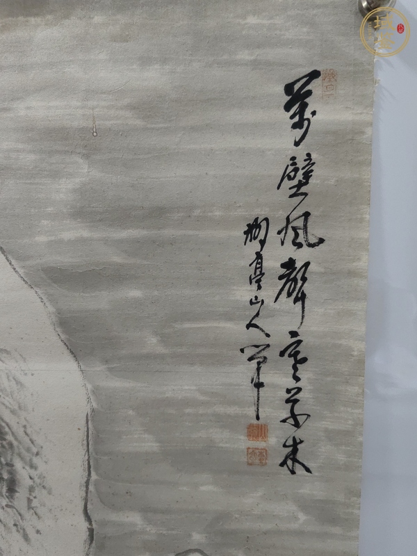 古玩字畫民國《寒江獨釣》真品鑒賞圖