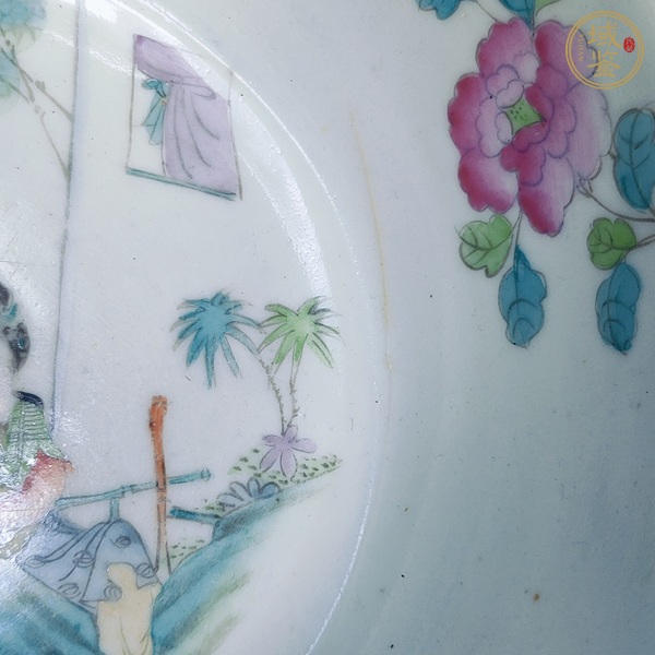 古玩陶瓷仕女紋粉彩凈手盆真品鑒賞圖
