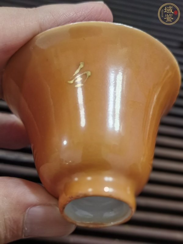 古玩陶瓷紫金釉金彩文字杯真品鑒賞圖
