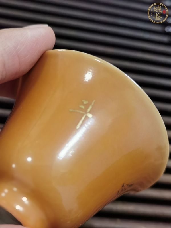 古玩陶瓷紫金釉金彩文字杯真品鑒賞圖