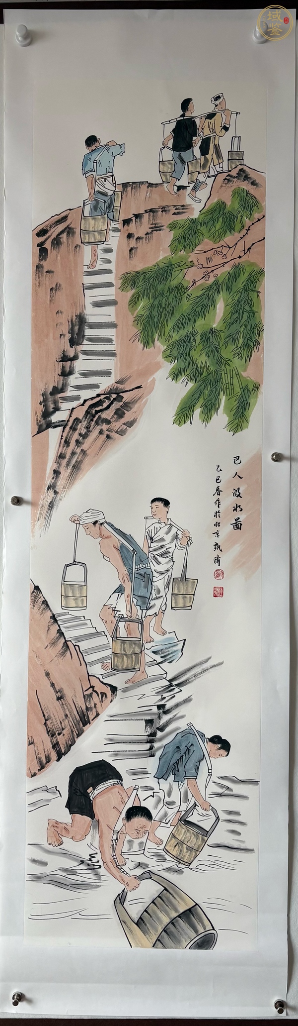 古玩字畫巴人汲水圖真品鑒賞圖