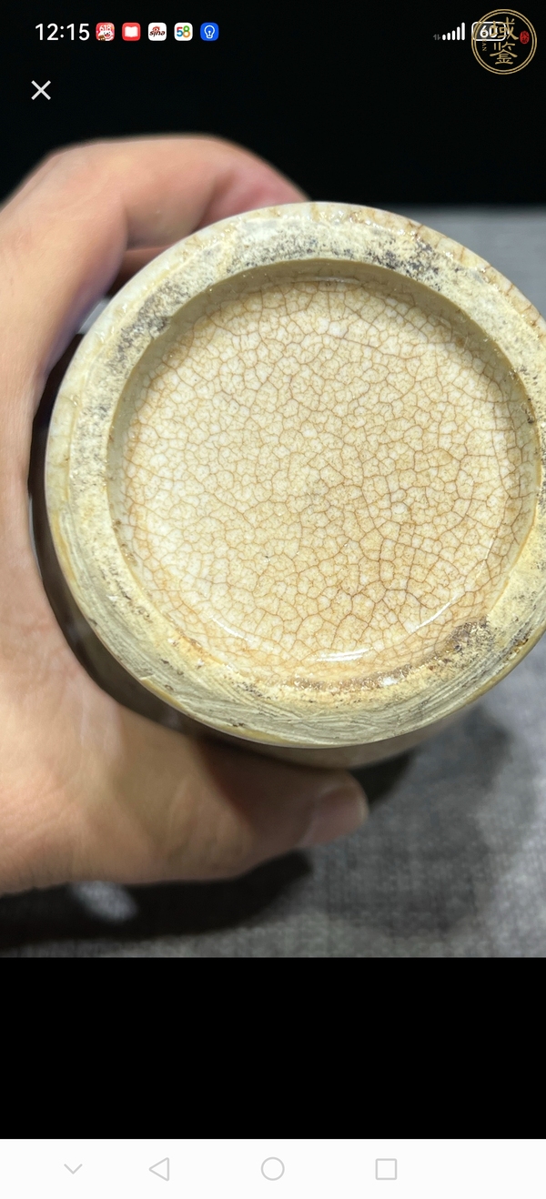 古玩陶瓷哥釉青花瓶真品鑒賞圖