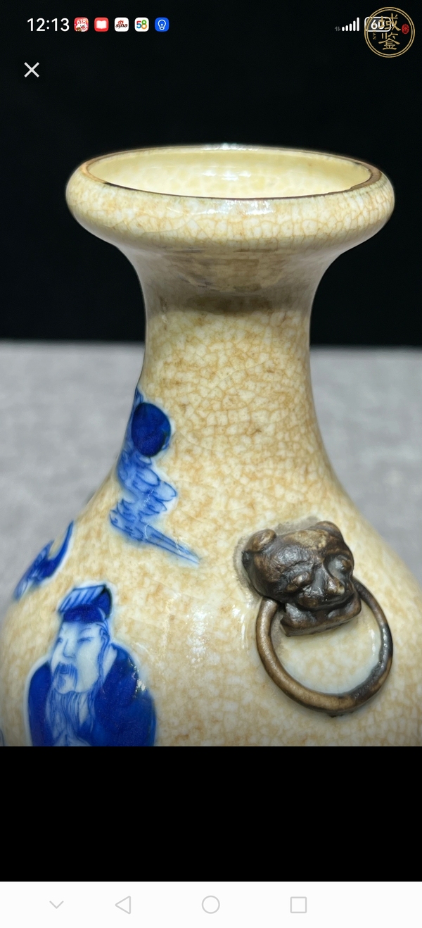 古玩陶瓷哥釉青花瓶真品鑒賞圖
