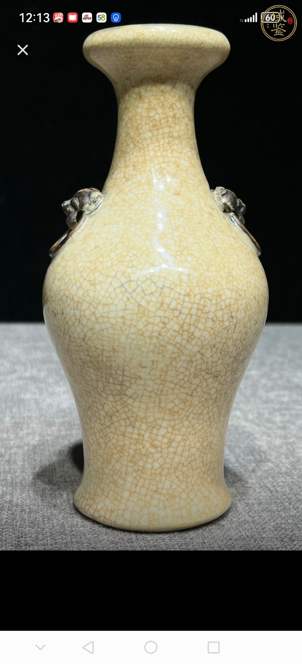 古玩陶瓷哥釉青花瓶真品鑒賞圖