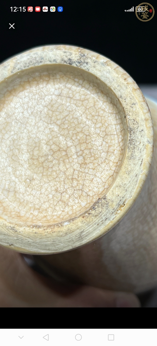 古玩陶瓷哥釉青花瓶真品鑒賞圖