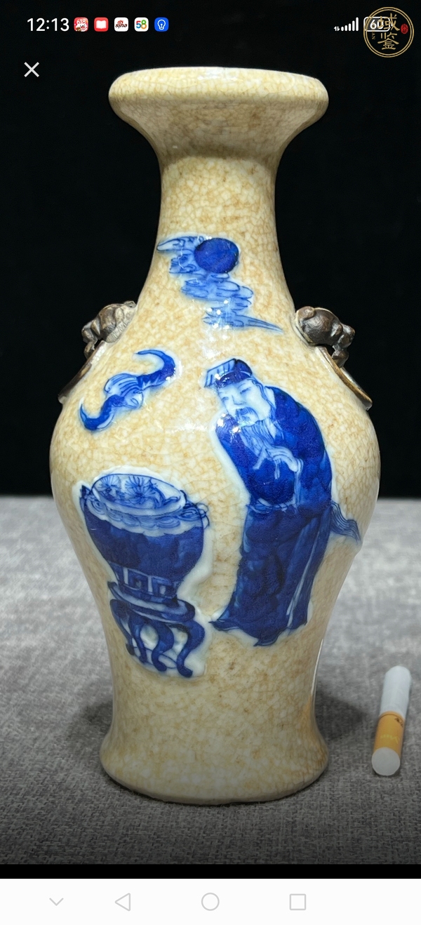 古玩陶瓷哥釉青花瓶真品鑒賞圖