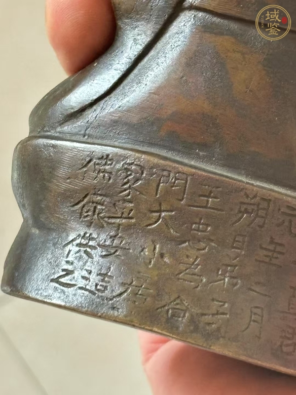 古玩銅器銅觀音真品鑒賞圖