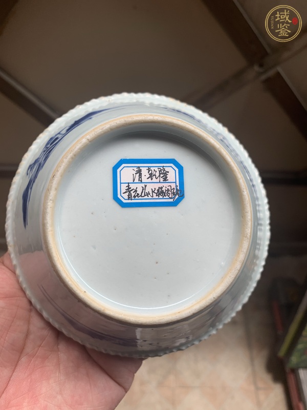 古玩陶瓷青花山水碗真品鑒賞圖